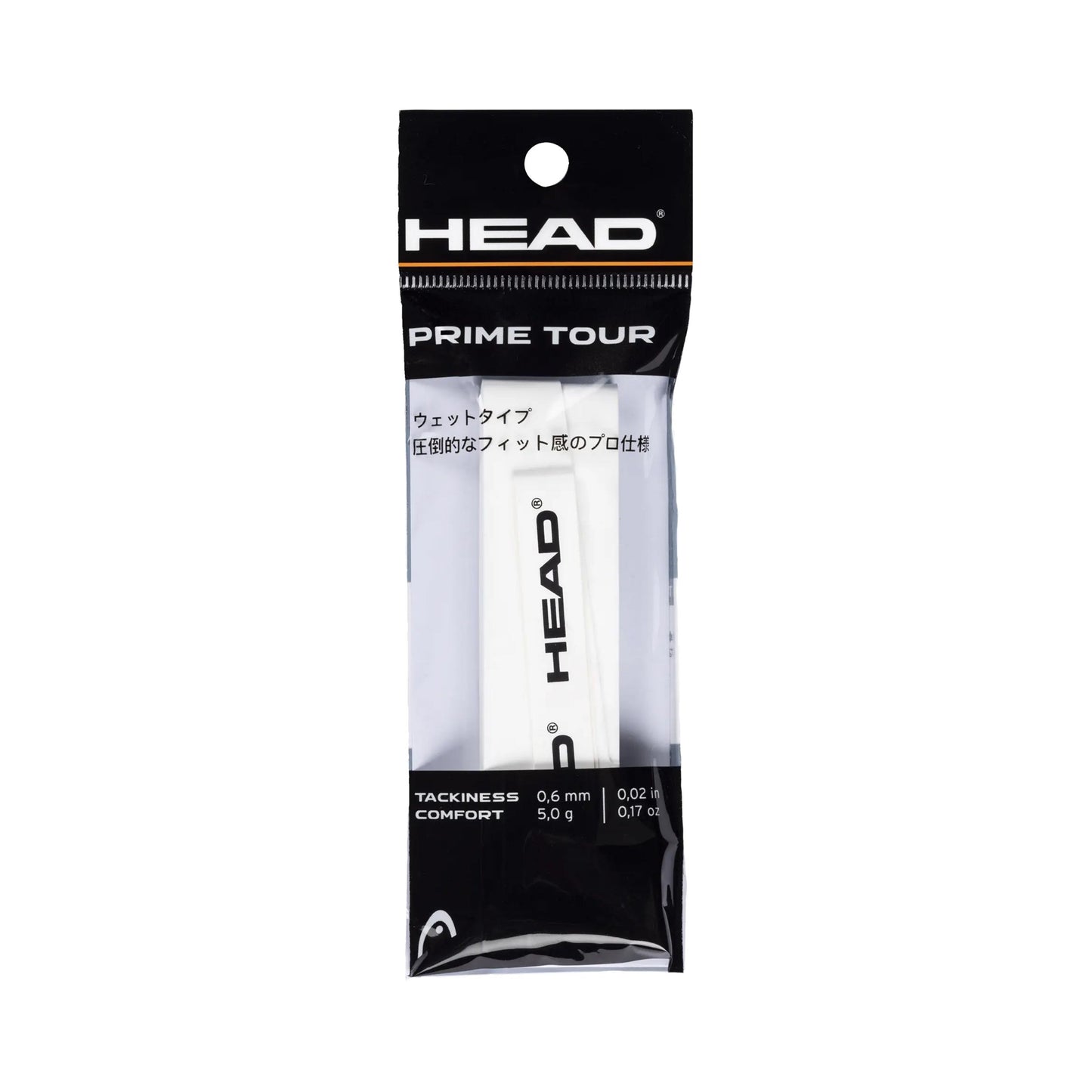 HEAD Prime Tour 1er Pack - weiß