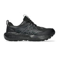Gel-Sonoma 8 GTX Trailschuh Herren-schwarz, grau