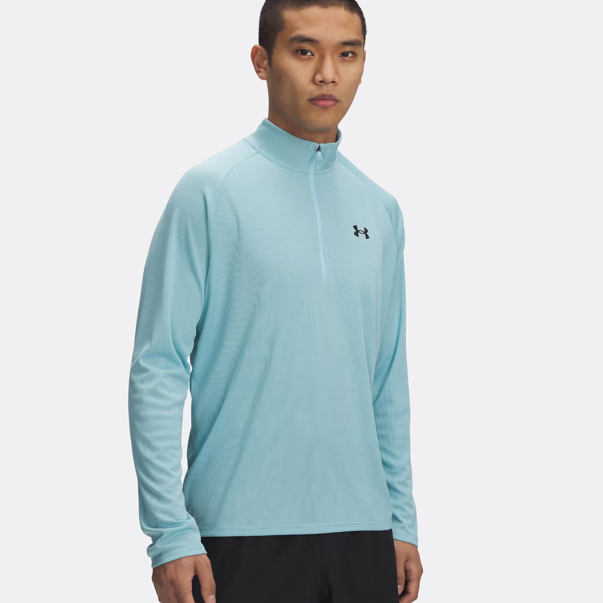 Under Armour Tech Textured Half-Zip Longsleeve Herren-Blau