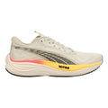 Velocity Nitro 3 Neutralschuh Damen - grau, orange