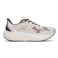 Velociti Distance Neutralschuh Herren - creme, grau