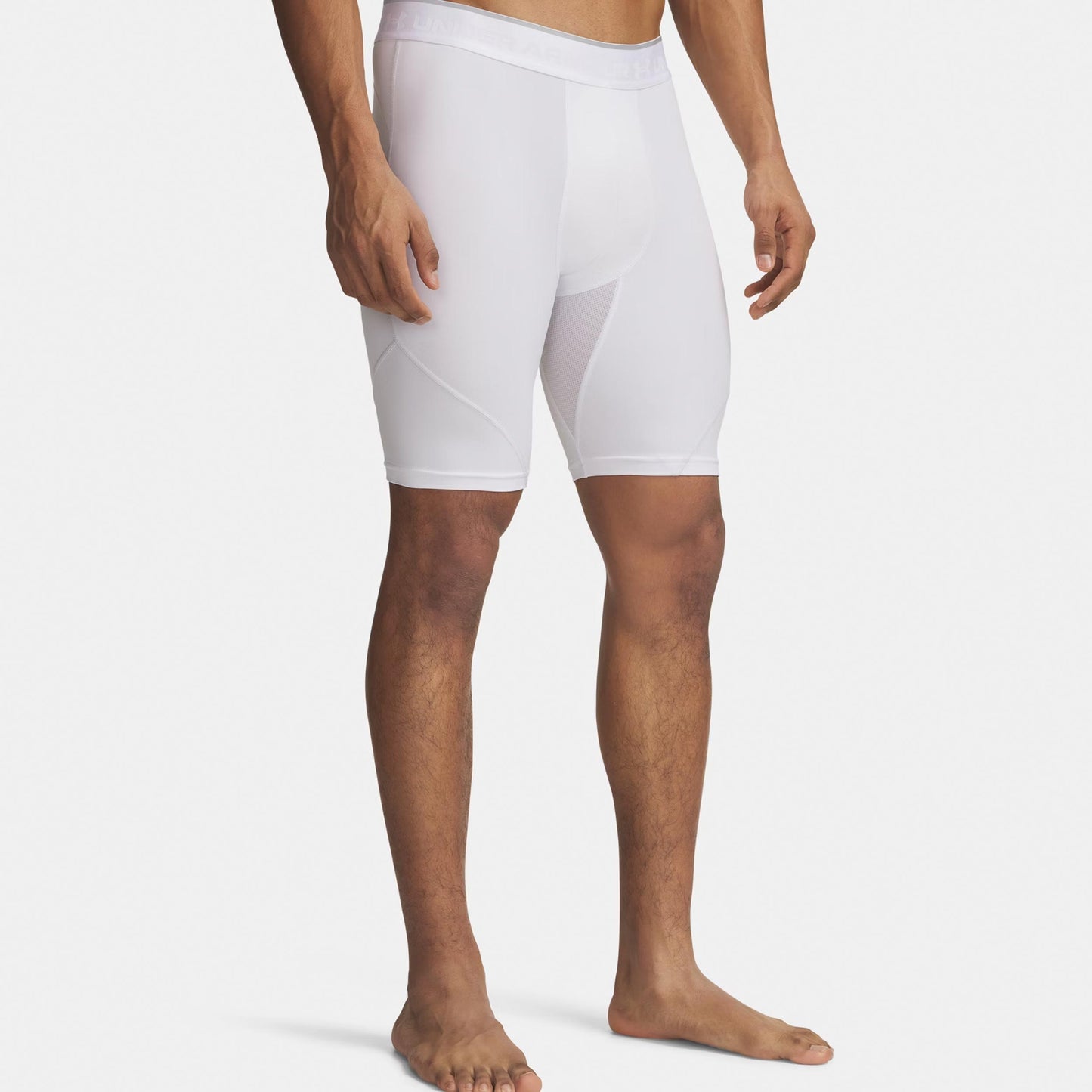 Under Armour Elite Long Shorts Herren-weiß
