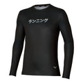 Core Graphic Laufshirt Herren - schwarz