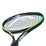 Graphene 360+ Gravity MP 2021 (Kat. 2 gebraucht)