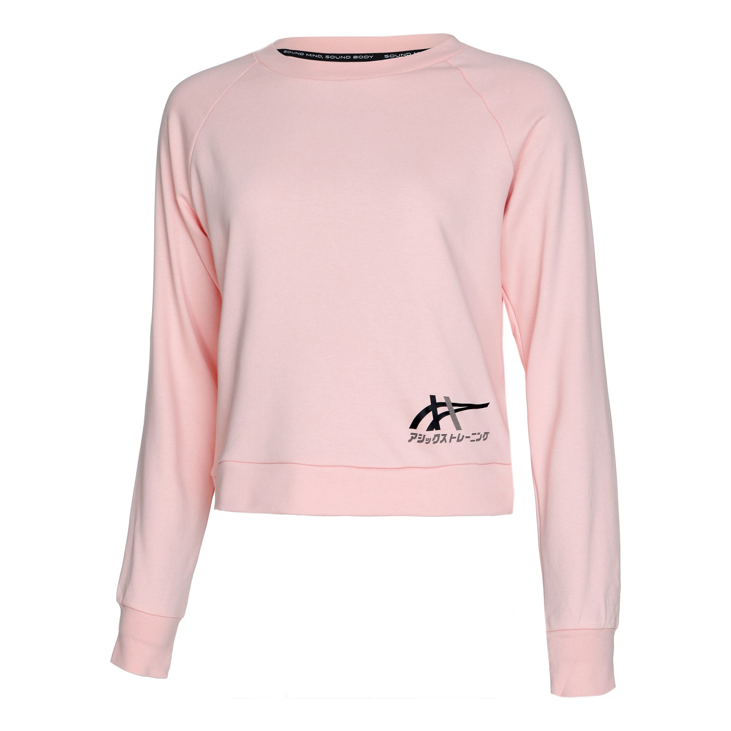 Tiger Sweatshirt Damen Rosa Schwarz