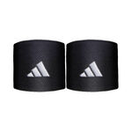 adidas Bekleidung adidas Schwei&szlig;band 2er Pack-Schwarz,Wei&szlig;