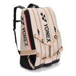 Yonex Yonex Gearlogic Raquet Bag Schl&auml;gertasche -beige, schwarz