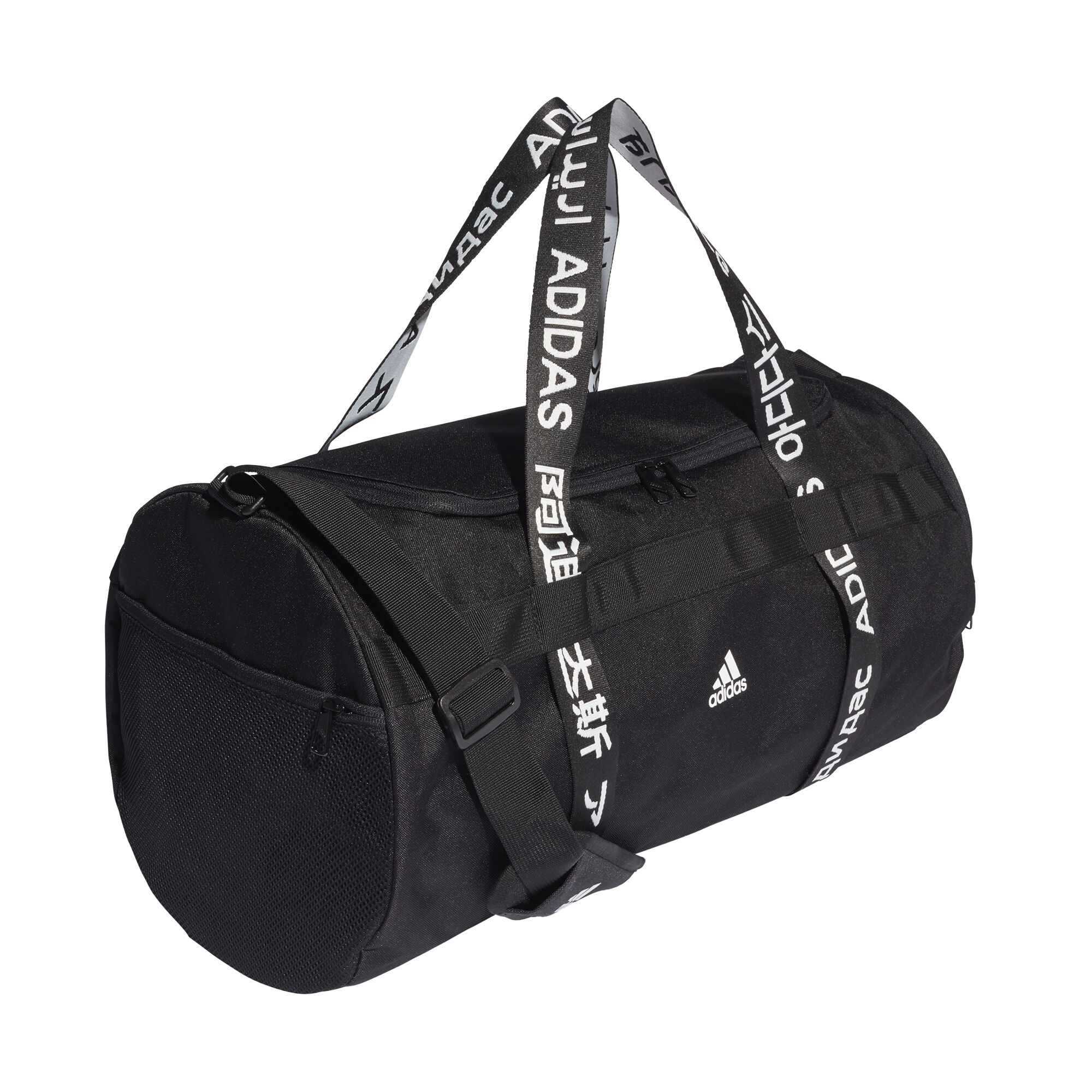 Athletic duffle bag discount