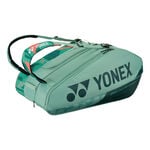 Yonex Yonex Pro Racquet Bag Schl&auml;gertasche 12er-Gr&uuml;n,Orange