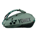 Yonex Yonex Pro Racquet Bag Schlägertasche 9er-Grün,Orange