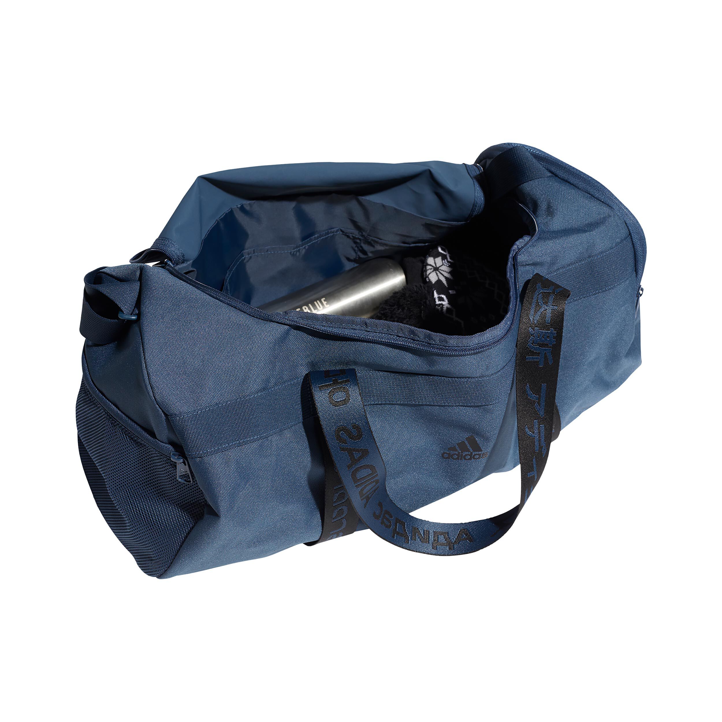 Adidas 4 athletes duffle top