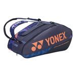 Yonex Yonex Pro Racquet Bag Schl&auml;gertasche 12er-Dunkelblau,Orange