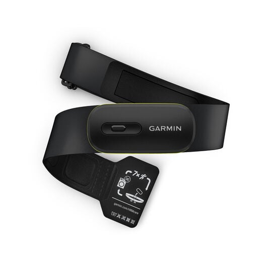 Garmin