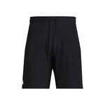 adidas ERGO SHORT