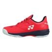 Yonex