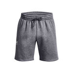 Under Armour Essential Fleece Shorts