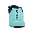 Yonex