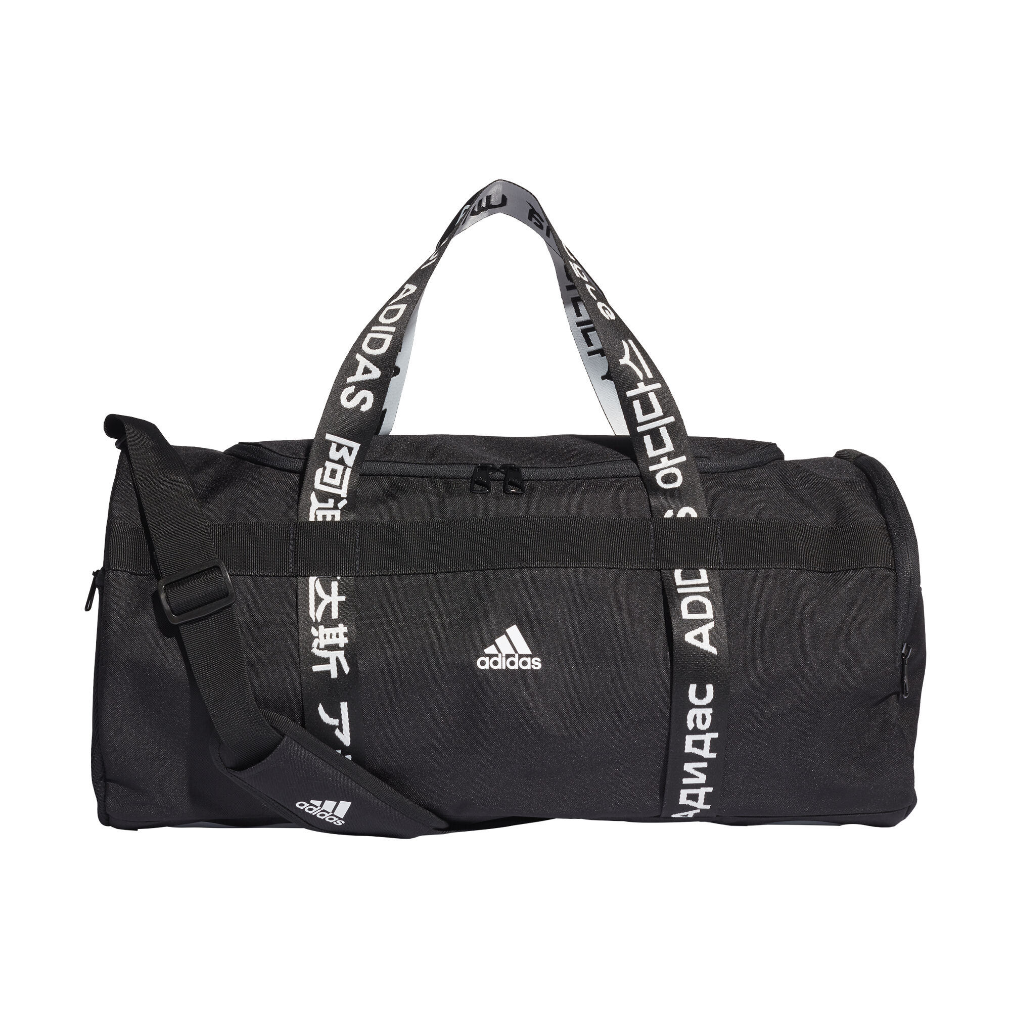 Adidas bag online shopping 2025