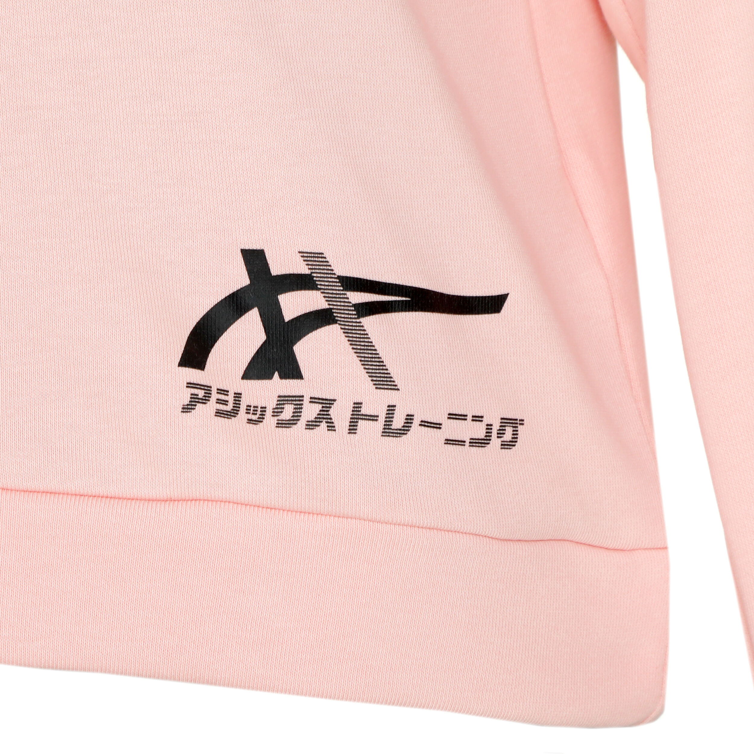 Tiger Sweatshirt Damen Rosa Schwarz