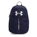 Under Armour Under Armour Hustle Sport Rucksack - blau