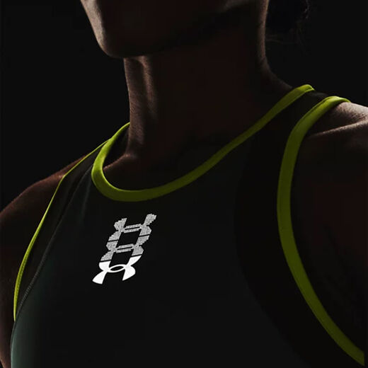 Under Armour