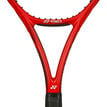 Yonex