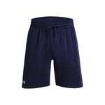 Under Armour Rival Fleece Shorts