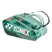 Yonex