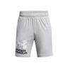 Tech Logo Shorts Jungen-grau, wei&szlig;