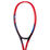 VCore 100 (300g) Scarlet