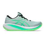 ASICS Neutralschuh ASICS Gel-Cumulus 28 Neutralschuh Herren-gr&uuml;n, gr&uuml;n