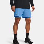 Under Armour Vanish Woven 2in1 Shorts