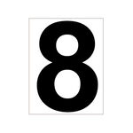 Tegra Platzbedarf Tegra Platzziffer 8 Schild-Wei&szlig;,Schwarz