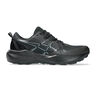 Gel-Venture 11 Trailschuh Herren-schwarz, anthrazit