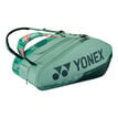 Yonex