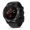 Garmin