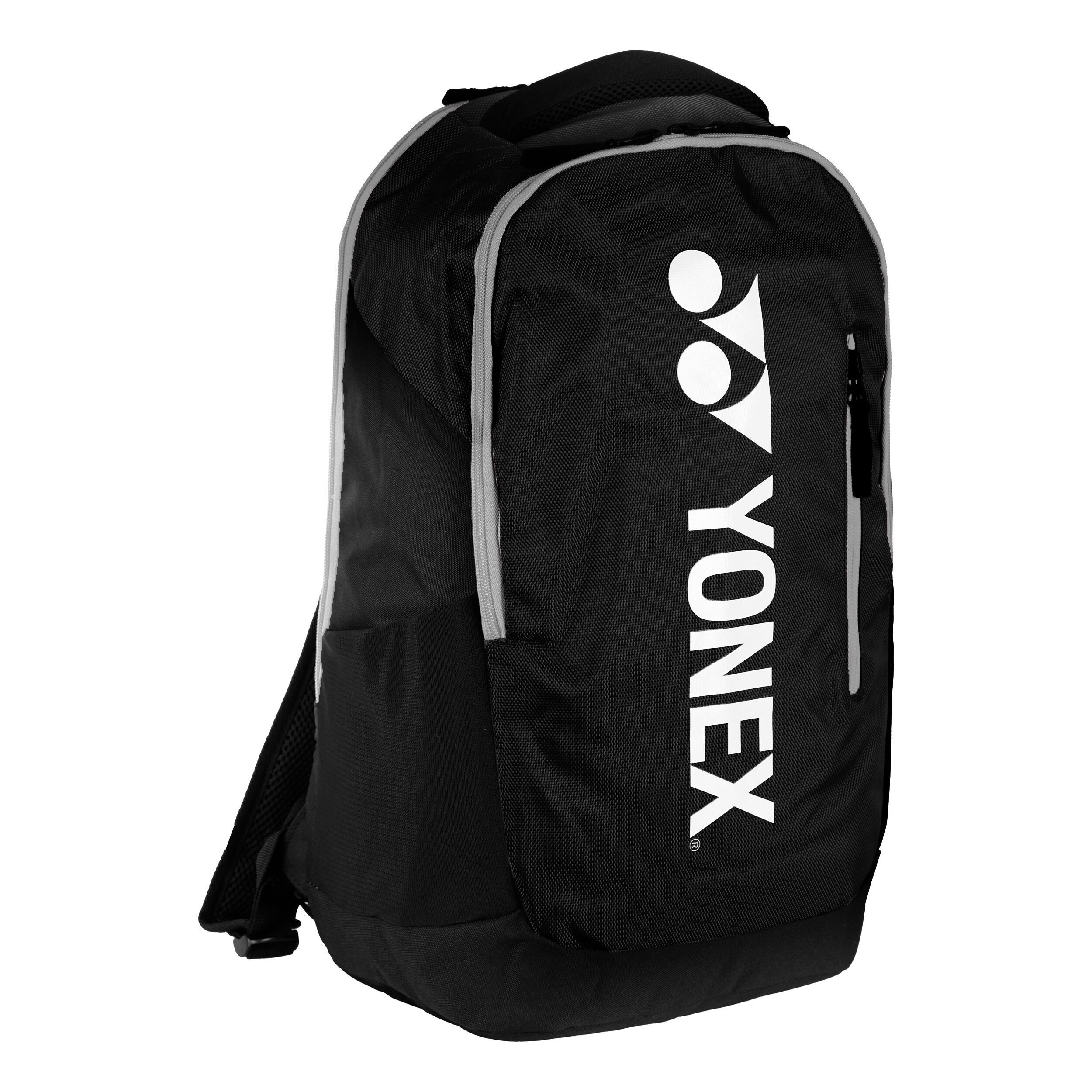 Backpack Club Line Rucksack Schwarz