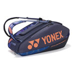 Yonex Yonex Pro Racquet Bag Schlägertasche 9er-Blau,Orange