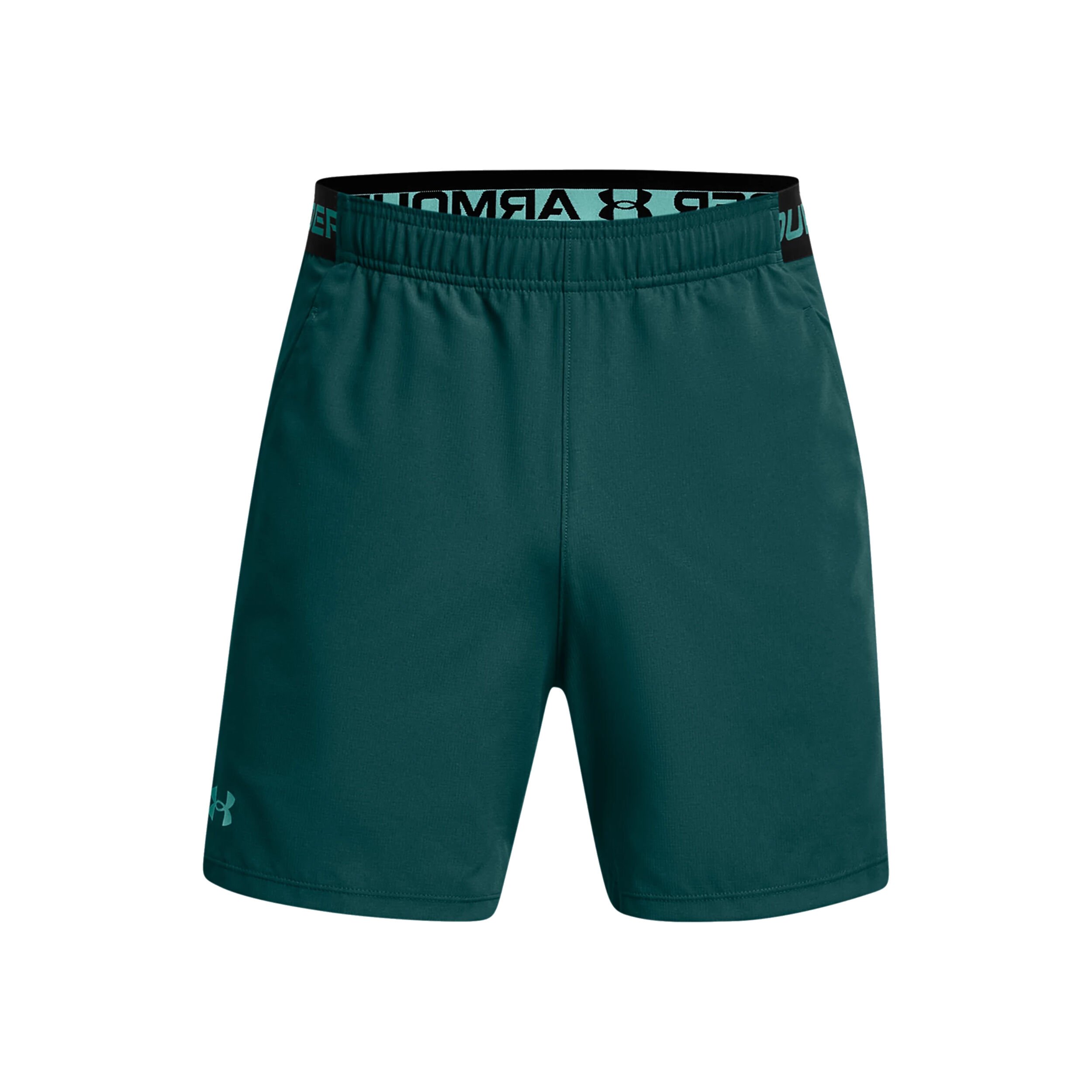 Under armour fitted shorts 2025