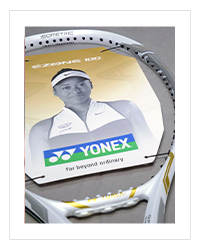 Yonex Tennisschläger